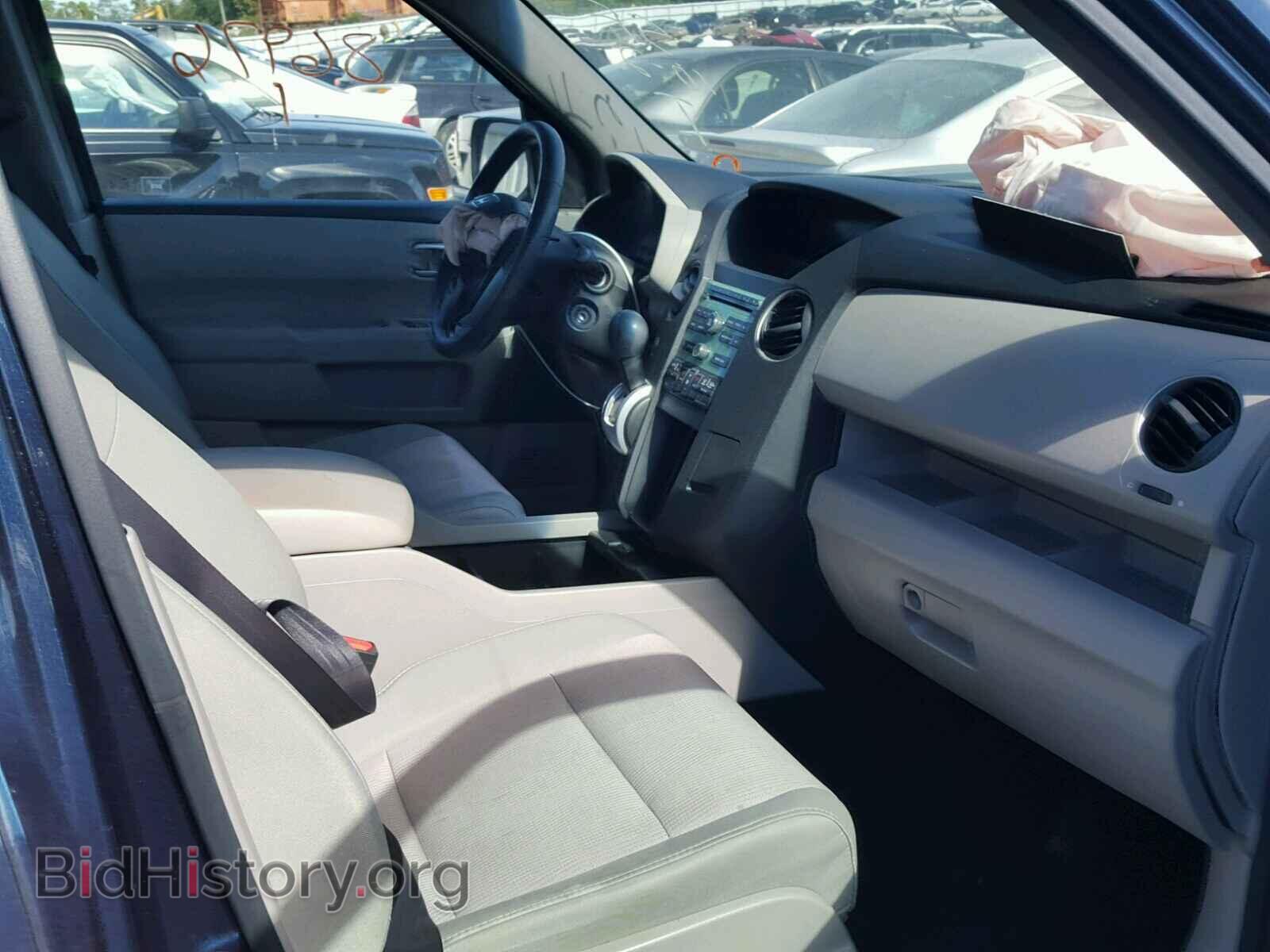 2011 HONDA PILOT - VIN: 5FNYF4H44BB071352 - Photo 5