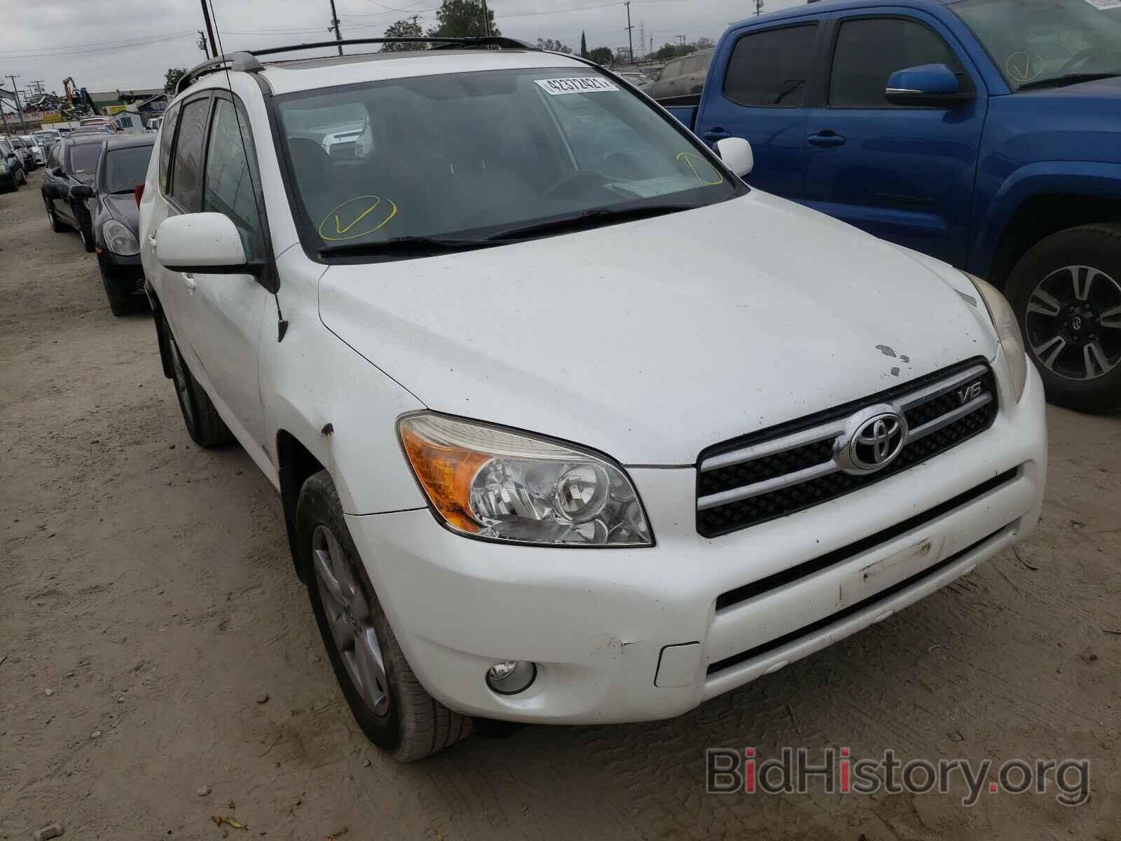 Photo JTMBK31V385059637 - TOYOTA RAV4 2008