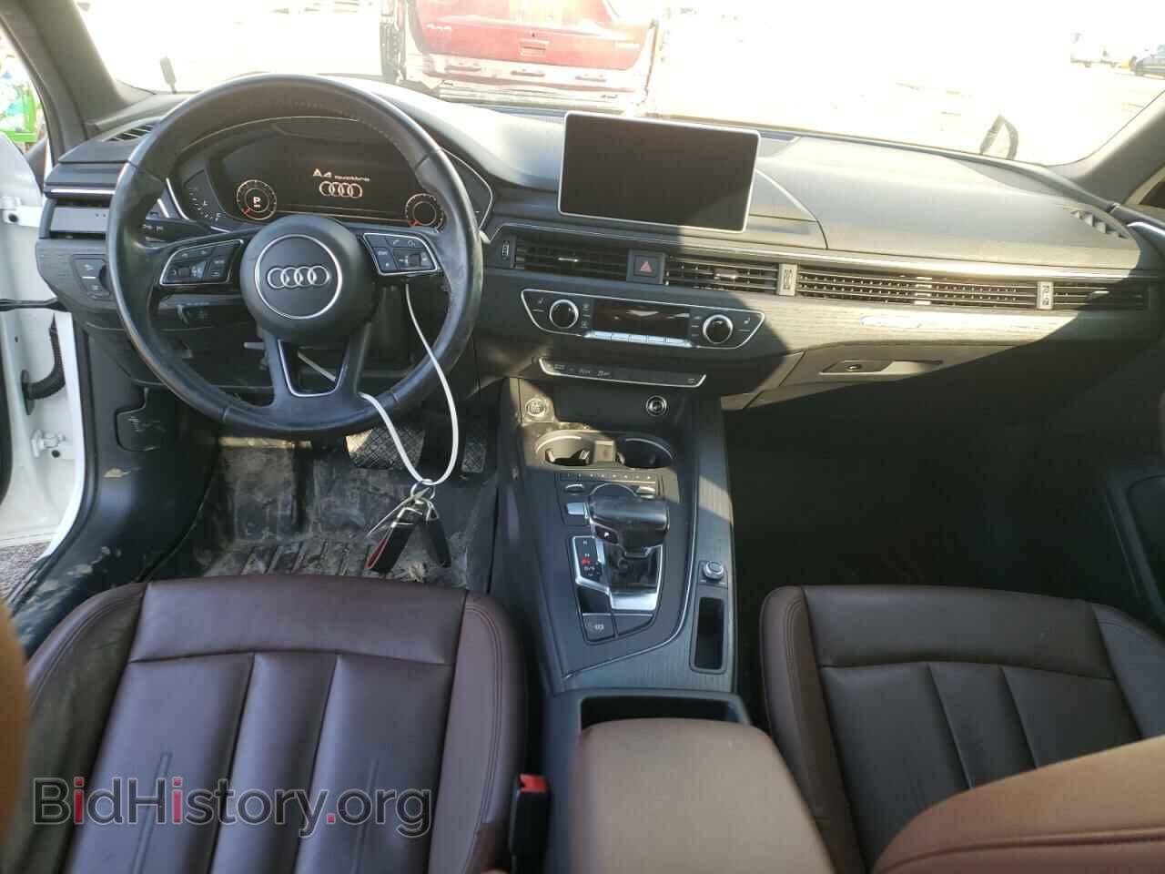 2017 AUDI A4 - VIN: WAUDNAF42HN041759 - Фото 8