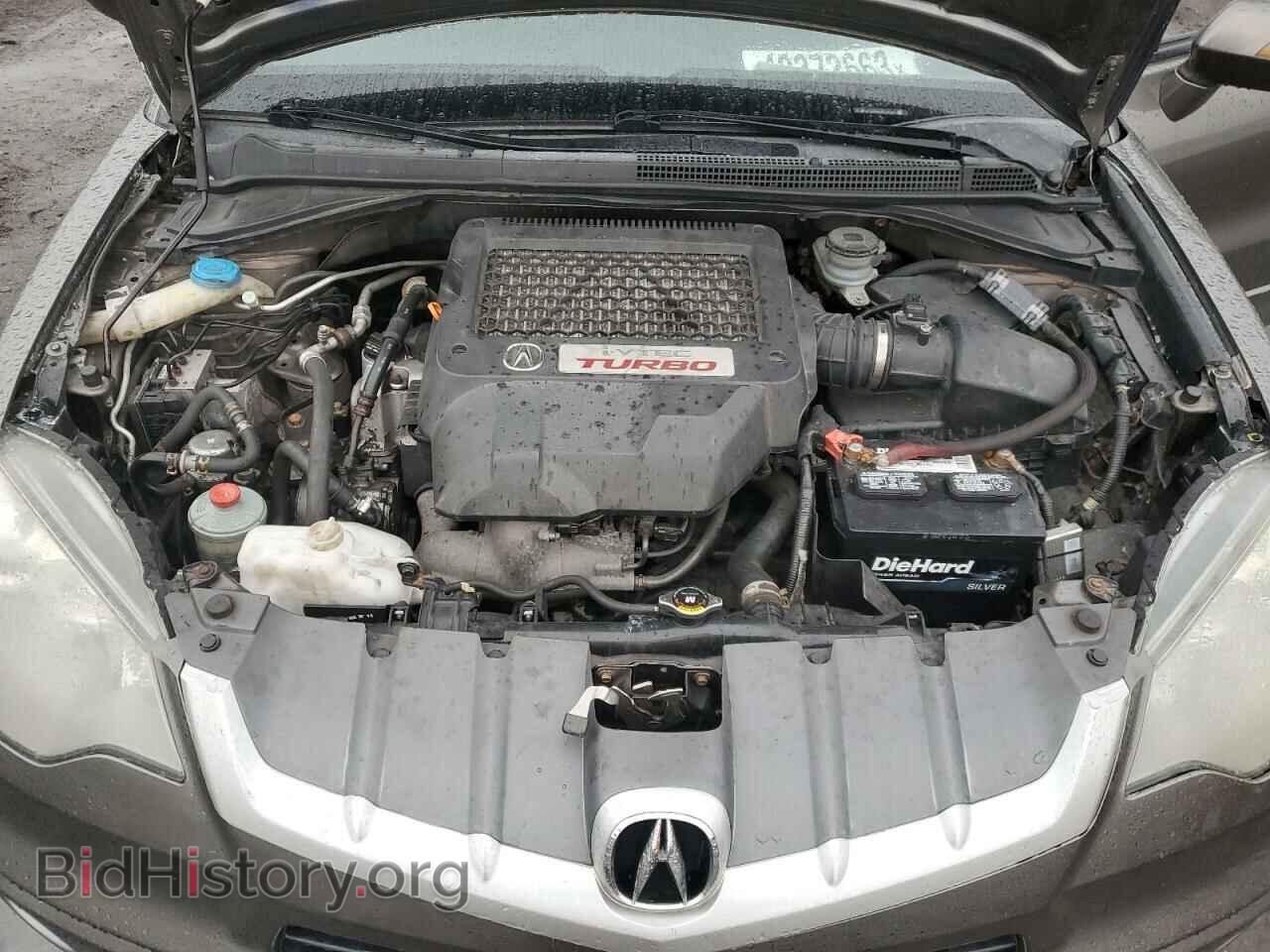 2008 ACURA RDX - VIN: 5J8TB18228A012726 - Фото 12