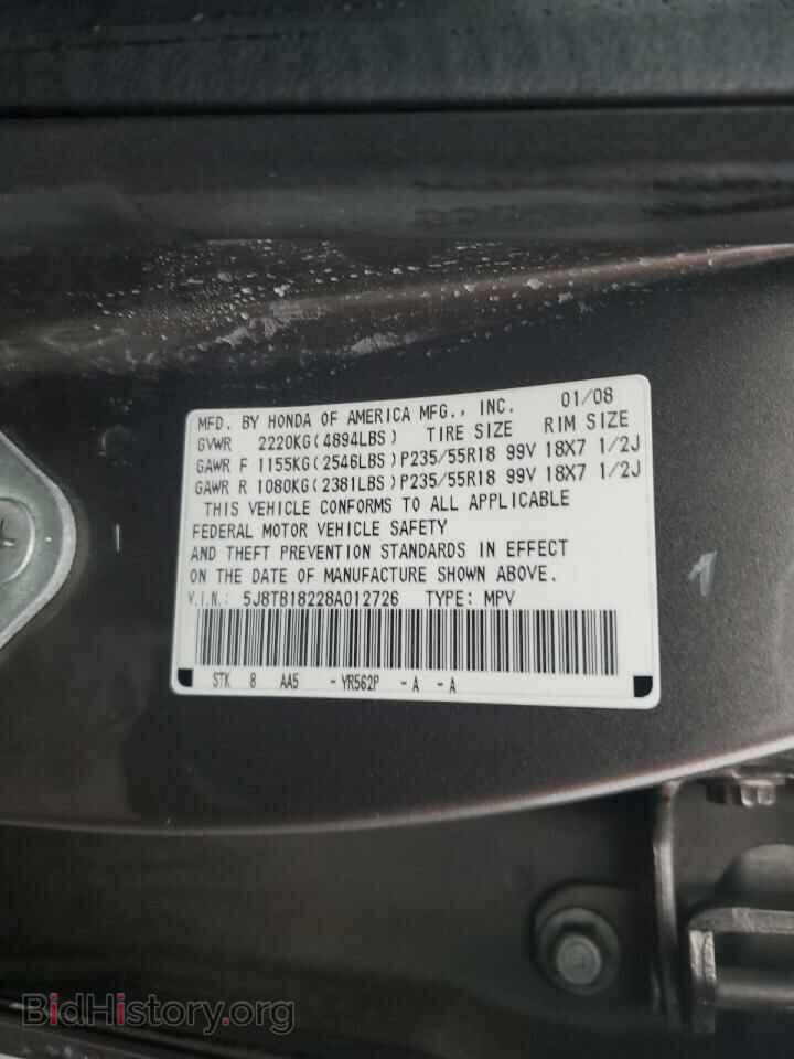 2008 ACURA RDX - VIN: 5J8TB18228A012726 - Фото 13