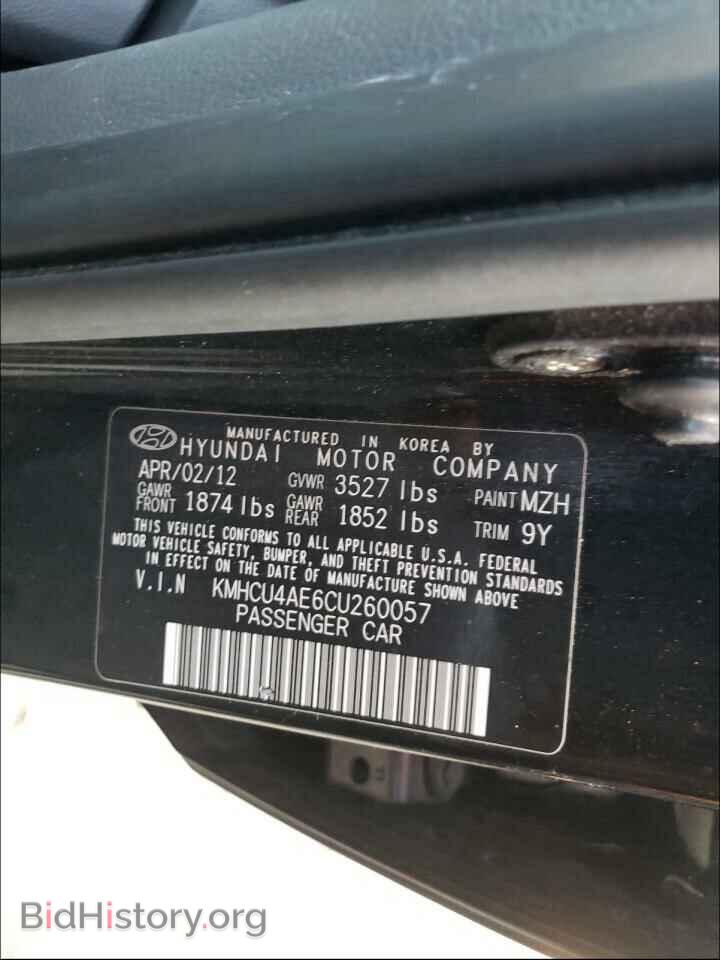 2012 HYUNDAI ACCENT - VIN: KMHCU4AE6CU260057 - Фото 10