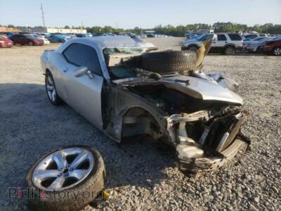 2012 Dodge CHALLENGER, silver — VIN 2C3CDYBT0CH118612, Copart