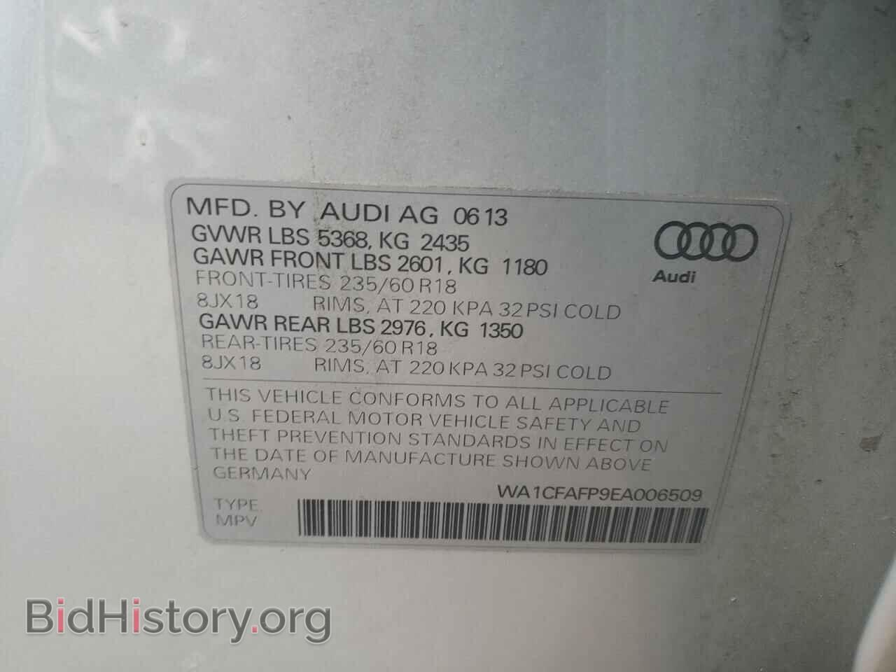 2014 AUDI Q5 - VIN: WA1CFAFP9EA006509 - Фото 10