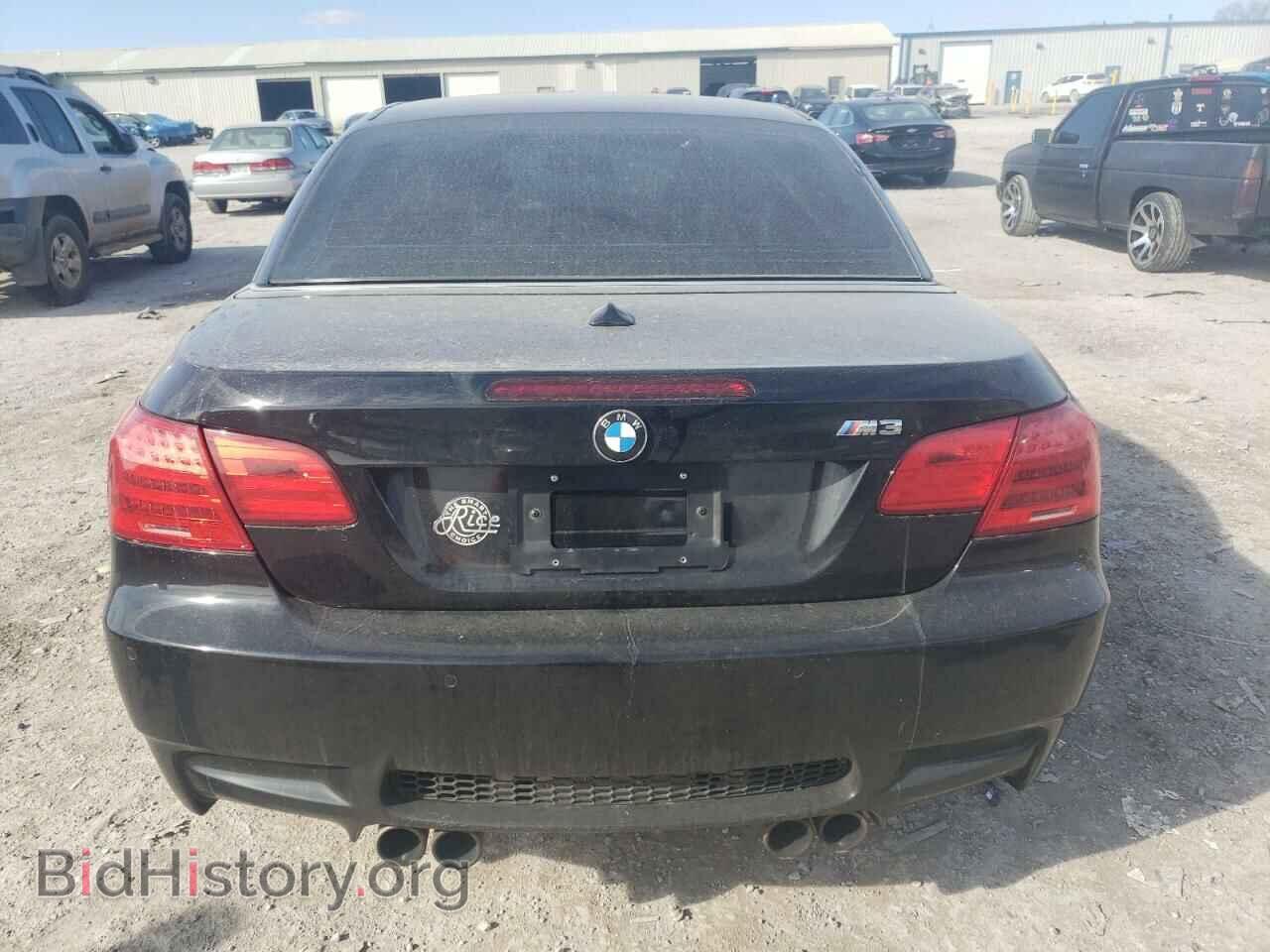2012 BMW M3 - VIN: WBSDX9C52CE784528 - Photo 6