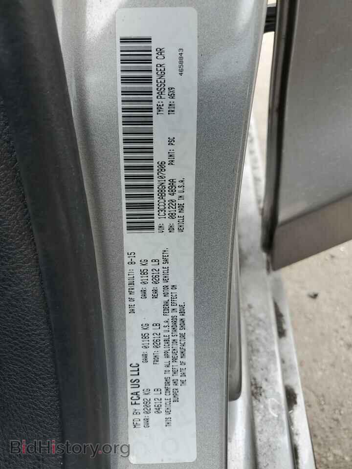 2016 CHRYSLER 200 - VIN: 1C3CCCAB8GN107806 - Фото 12