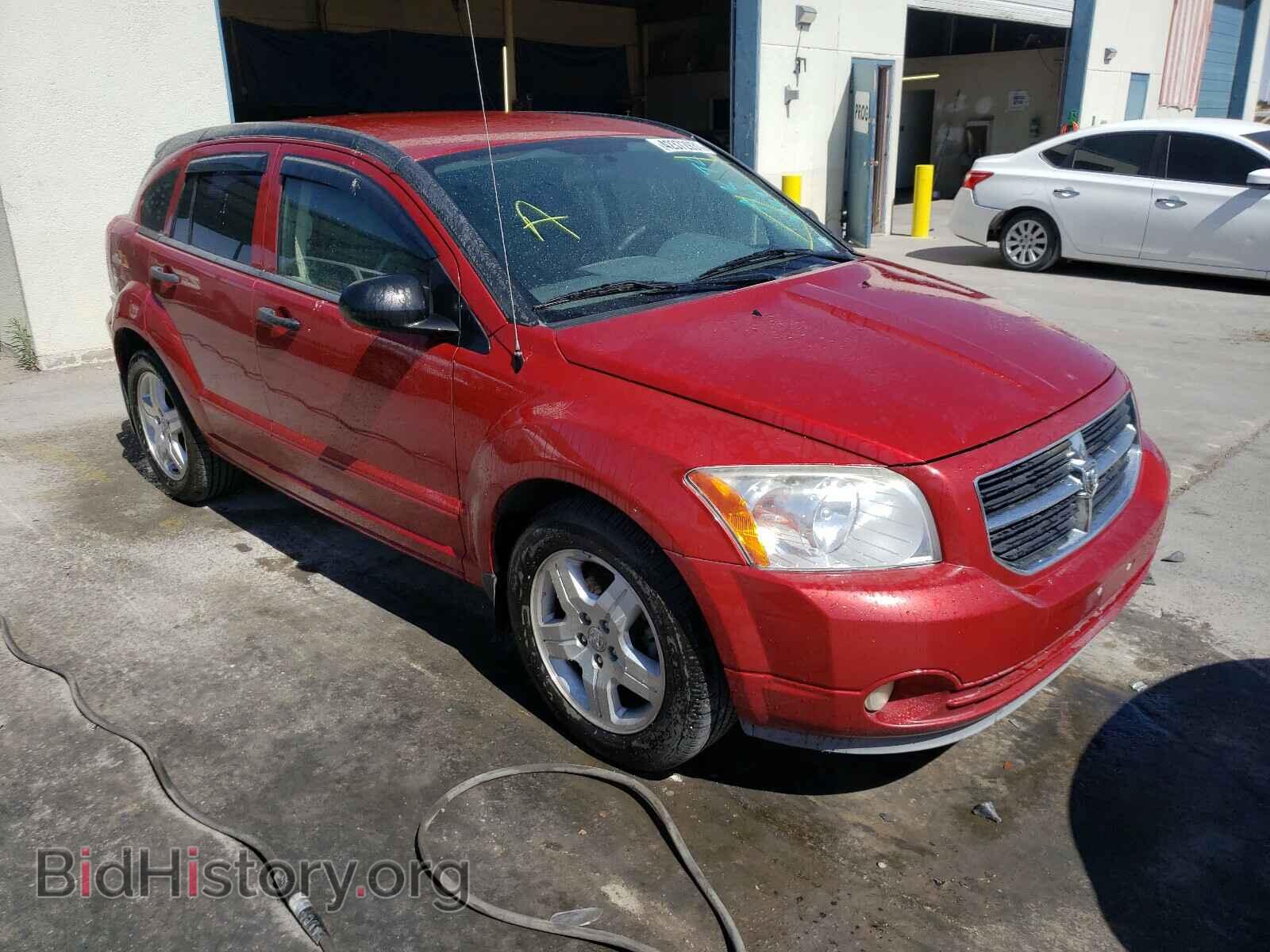 Фотография 1B3HB48B57D352778 - DODGE CALIBER 2007
