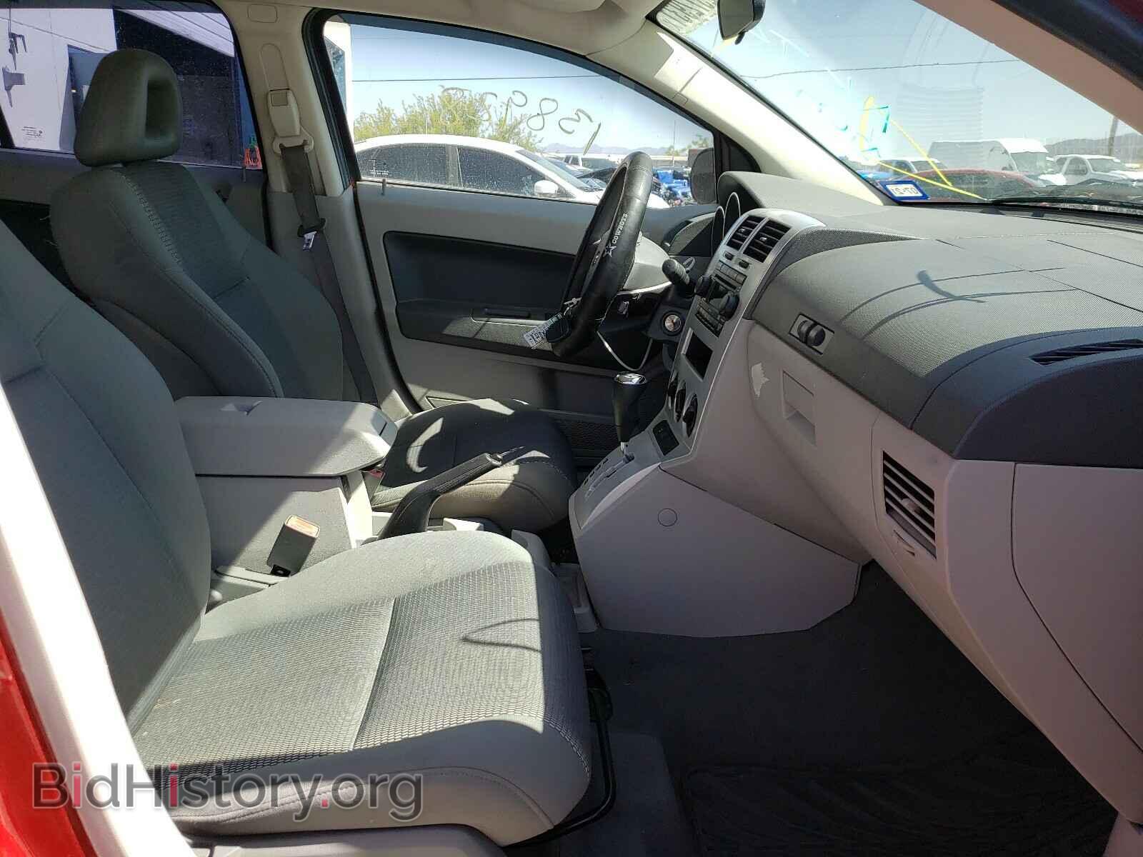 2007 DODGE CALIBER - VIN: 1B3HB48B57D352778 - Photo 5