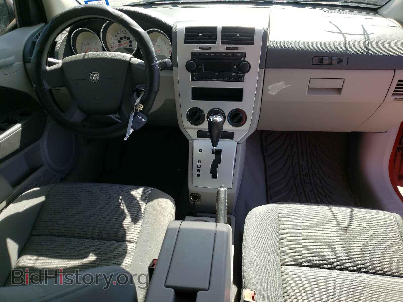 2007 DODGE CALIBER - VIN: 1B3HB48B57D352778 - Photo 9