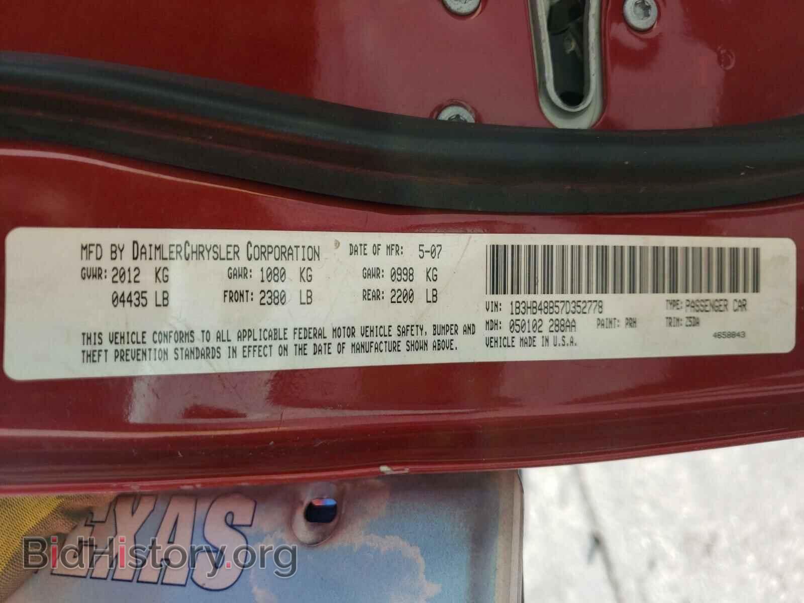 2007 DODGE CALIBER - VIN: 1B3HB48B57D352778 - Photo 10