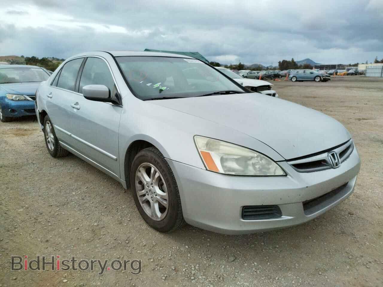 Фотография 1HGCM56386A101923 - HONDA ACCORD 2006