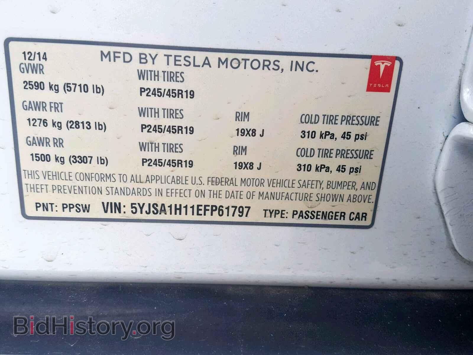 2014 TESLA MODEL S - VIN: 5YJSA1H11EFP61797 - Photo 10