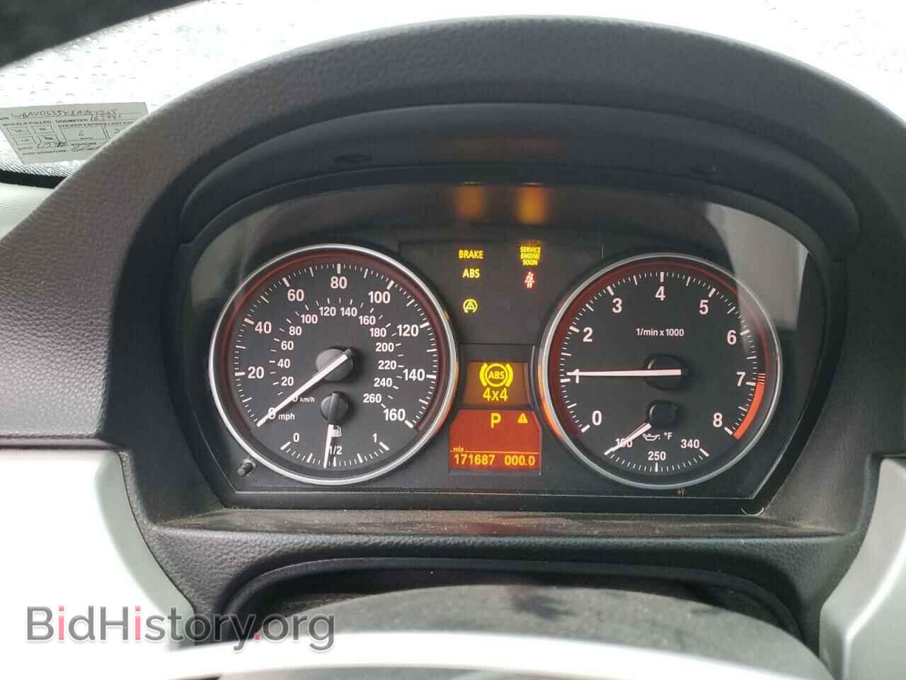 2008 BMW 3 SERIES - VIN: WBAVD535X8A284268 - Фото 9
