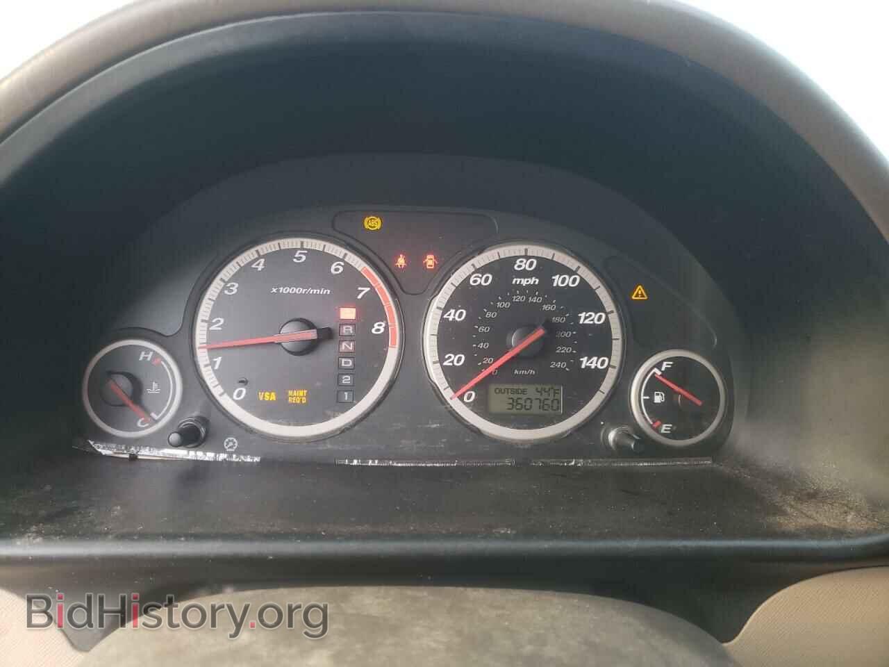 2006 HONDA CRV - VIN: JHLRD68886C022721 - Фото 9