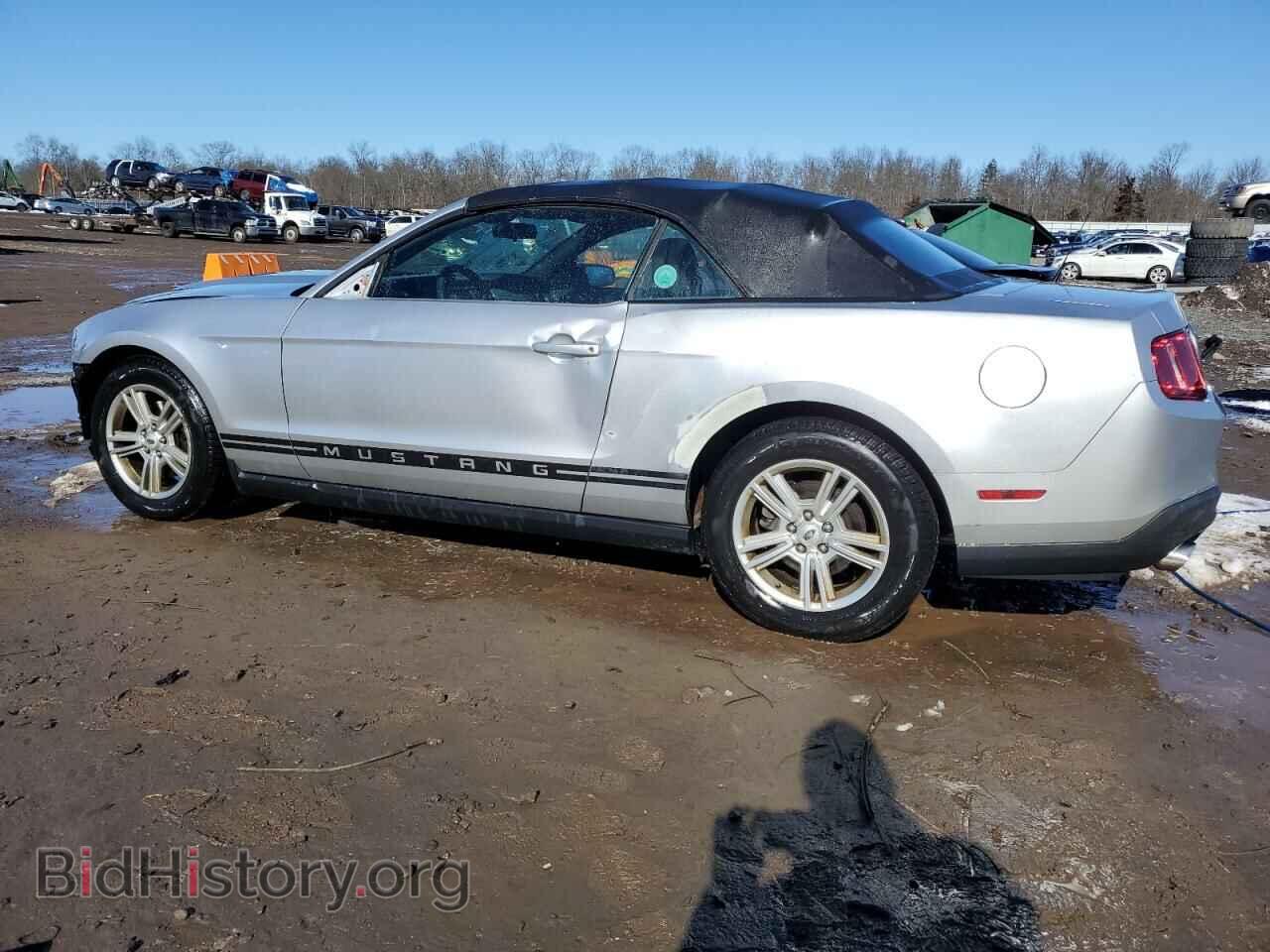 2012 FORD ALL Models - VIN: 1ZVBP8EM5C5232676 - Photo 2