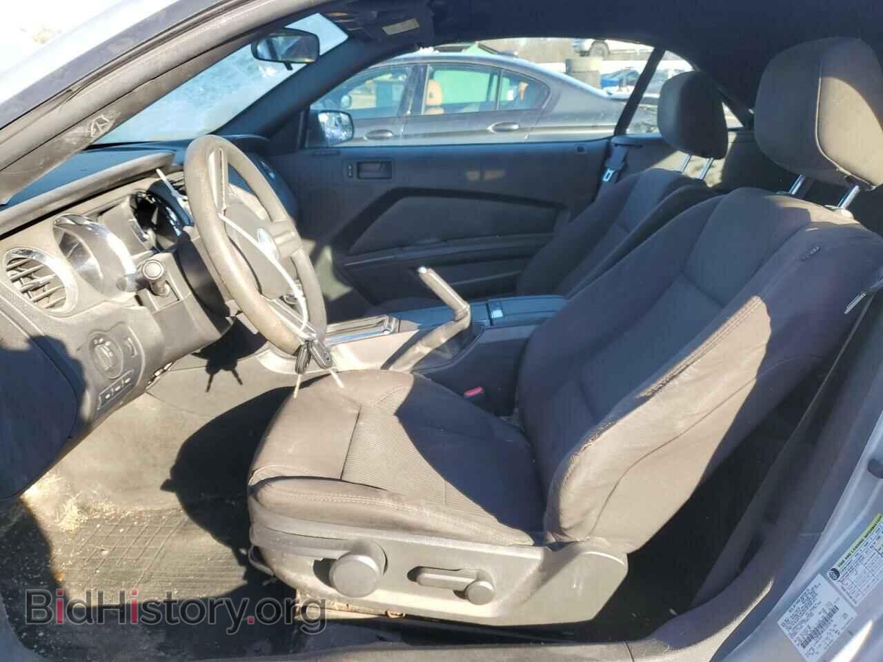 2012 FORD ALL Models - VIN: 1ZVBP8EM5C5232676 - Photo 7
