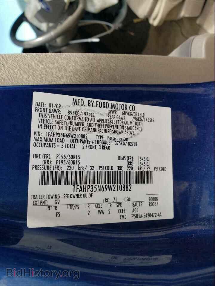 2009 FORD FOCUS - VIN: 1FAHP35N69W210882 - Фото 10