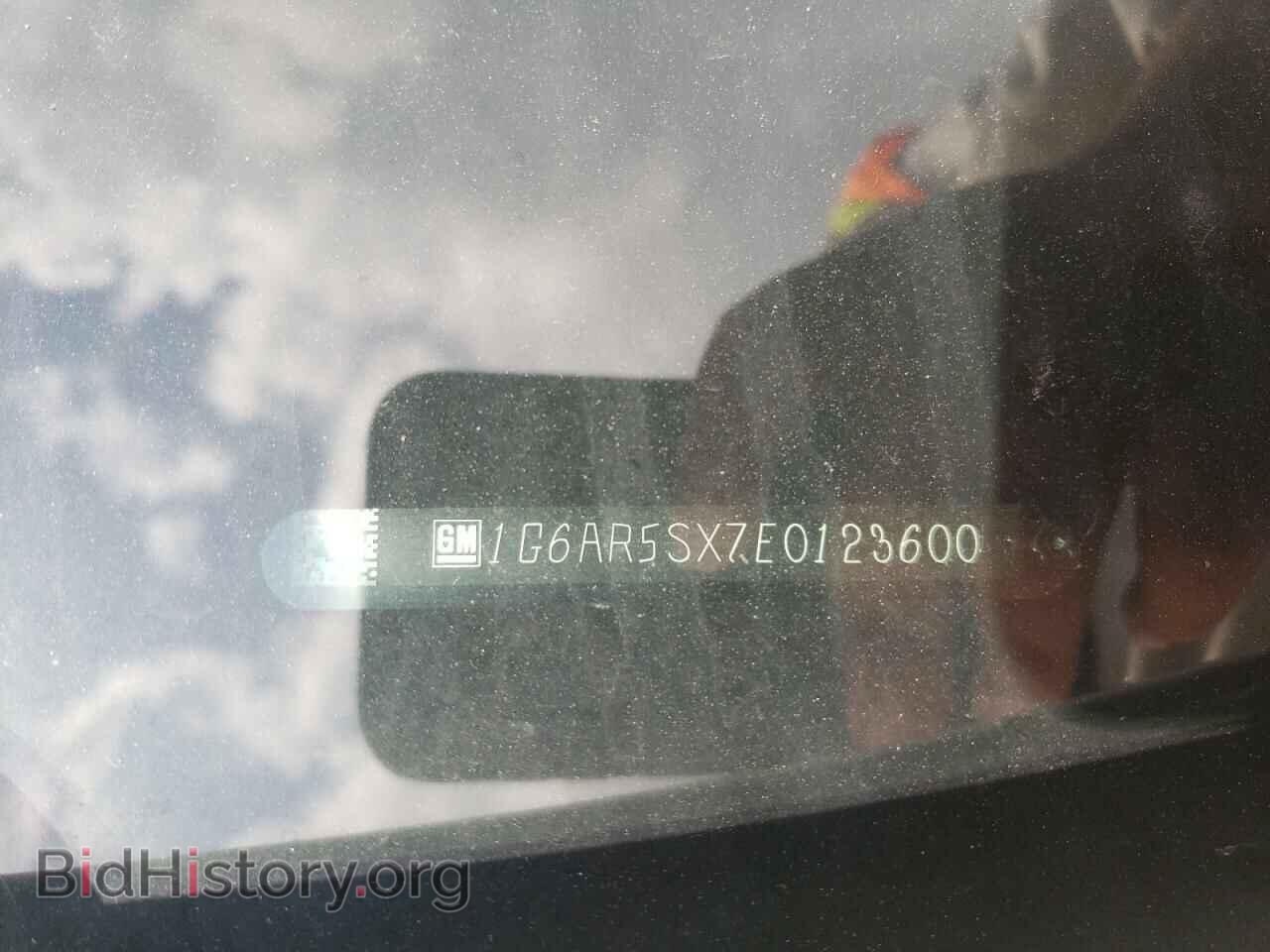 2014 CADILLAC CTS - VIN: 1G6AR5SX7E0123600 - Фото 10