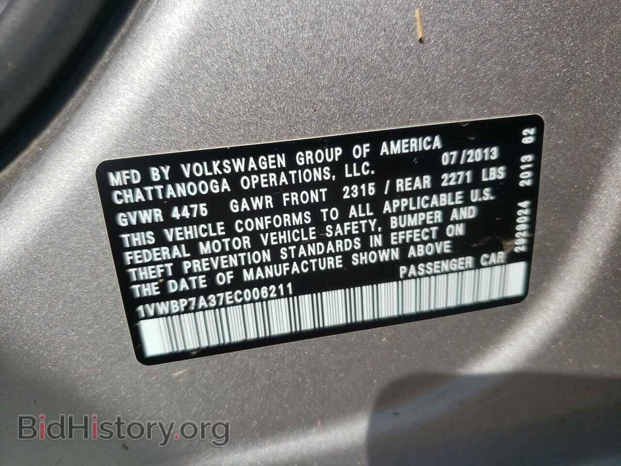 2014 VOLKSWAGEN PASSAT - VIN: 1VWBP7A37EC006211 - Фото 10