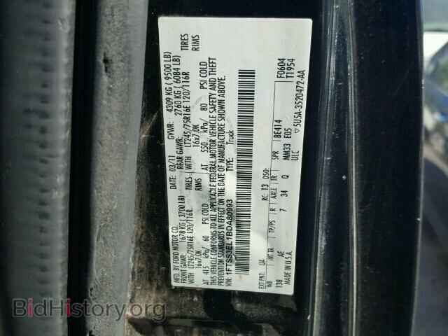 2011 FORD ECONOLINE - VIN: 1FTSS3EL1BDA80993 - Фото 10