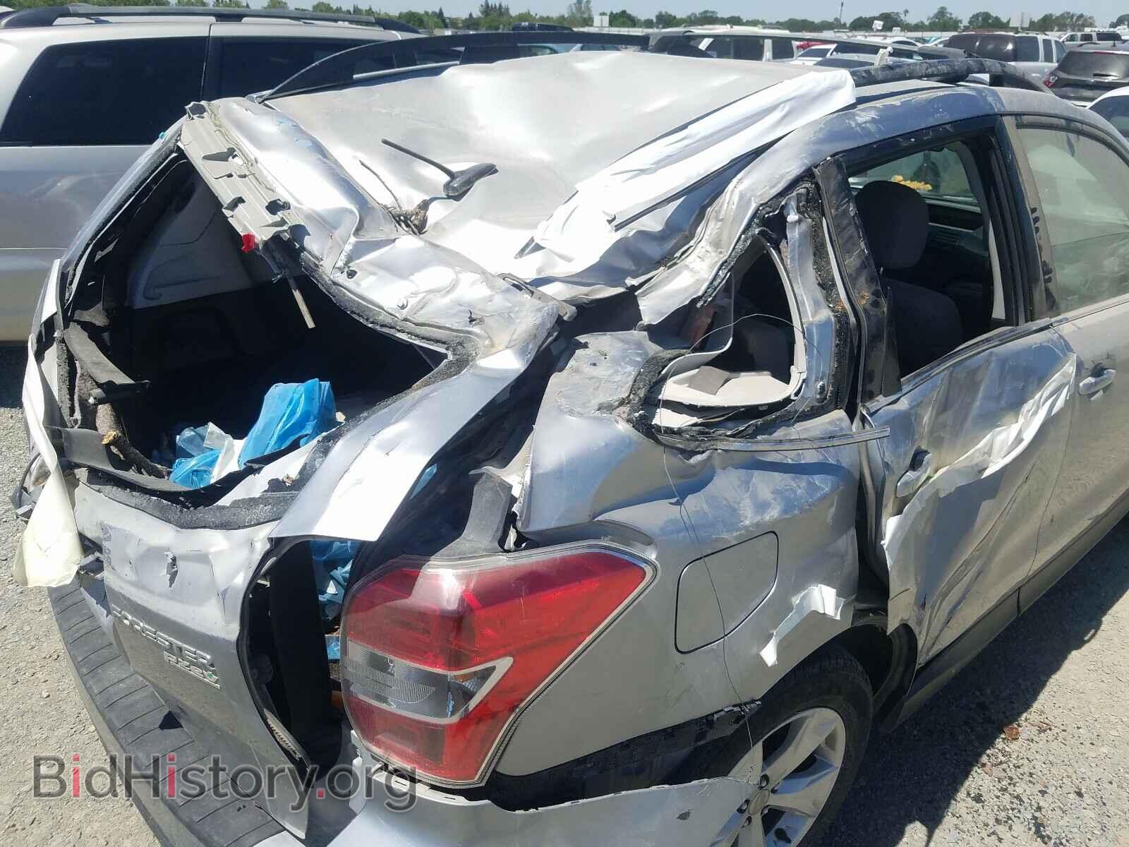 2015 SUBARU FORESTER - VIN: JF2SJAKC1FH443207 - Фото 9