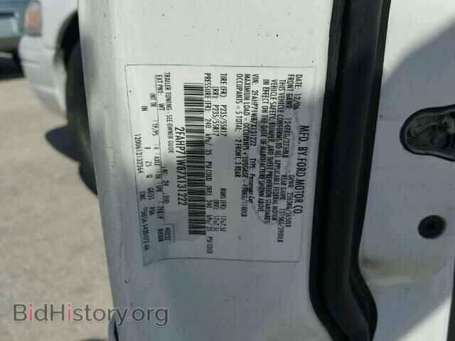 2007 FORD CROWN VIC - VIN: 2FAHP71W87X131222 - Фото 10