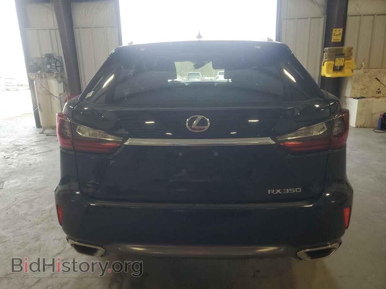 2017 LEXUS RX350 - VIN: 2T2ZZMCA0HC044120 - Фото 6