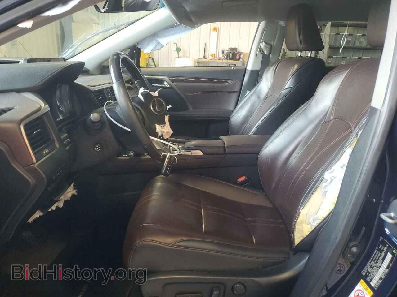 2017 LEXUS RX350 - VIN: 2T2ZZMCA0HC044120 - Фото 7