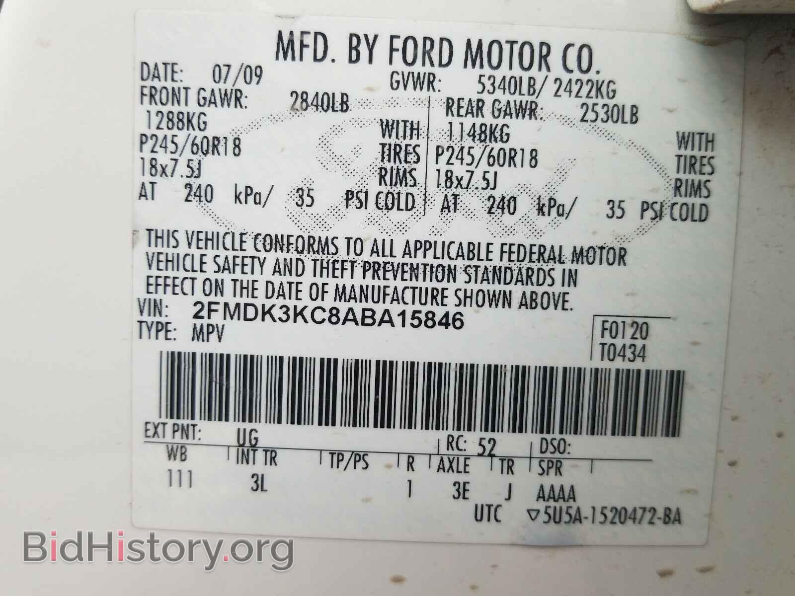 2010 FORD EDGE - VIN: 2FMDK3KC8ABA15846 - Фото 10