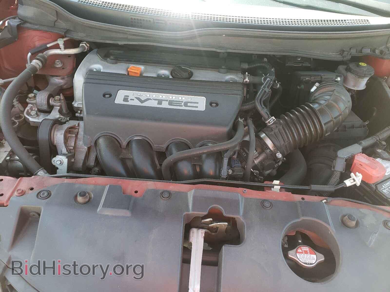 2014 HONDA CIVIC - VIN: 2HGFB6E59EH703175 - Фото 7