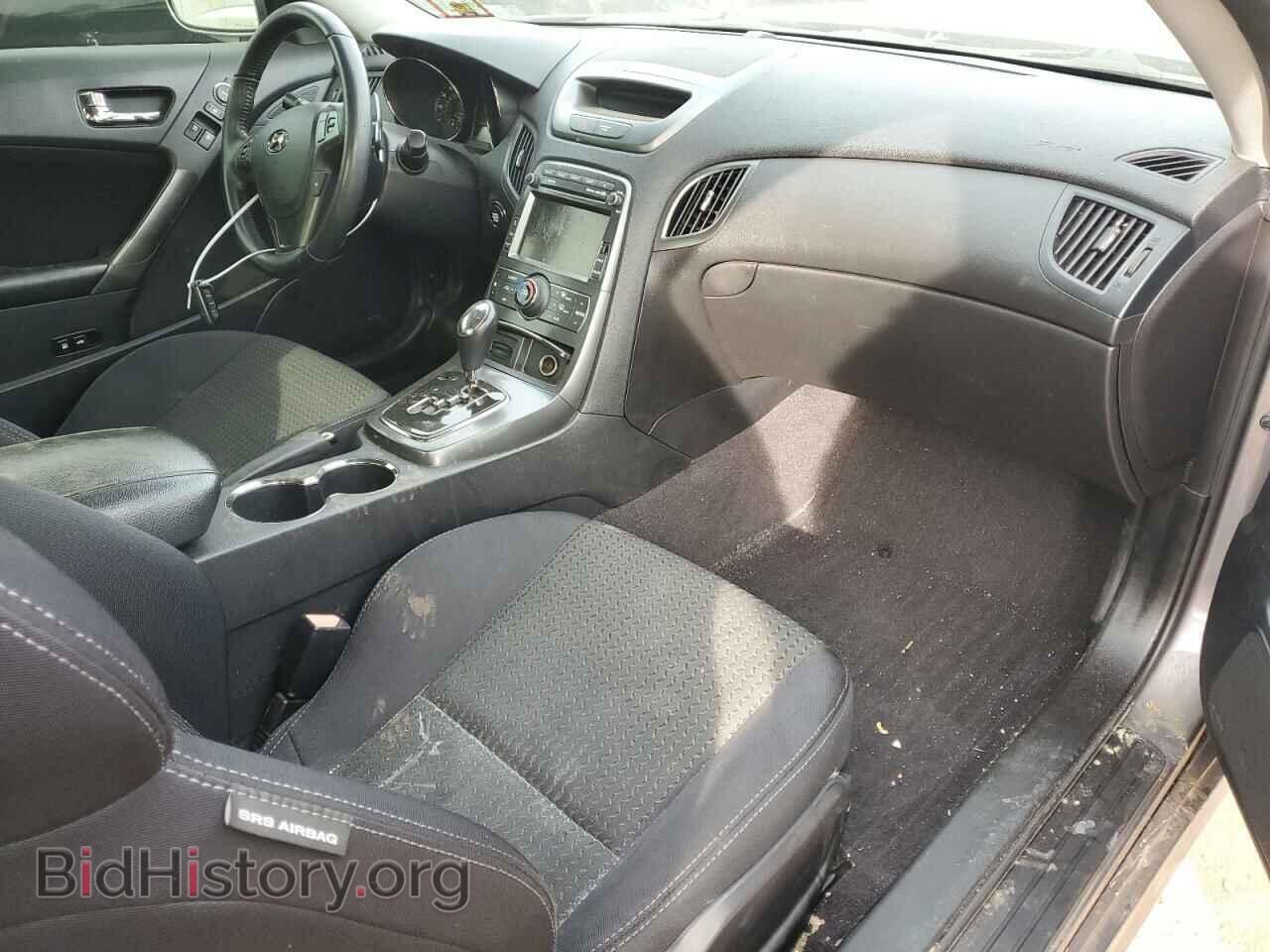 2012 HYUNDAI GENESIS - VIN: KMHHT6KD6CU070009 - Фото 8