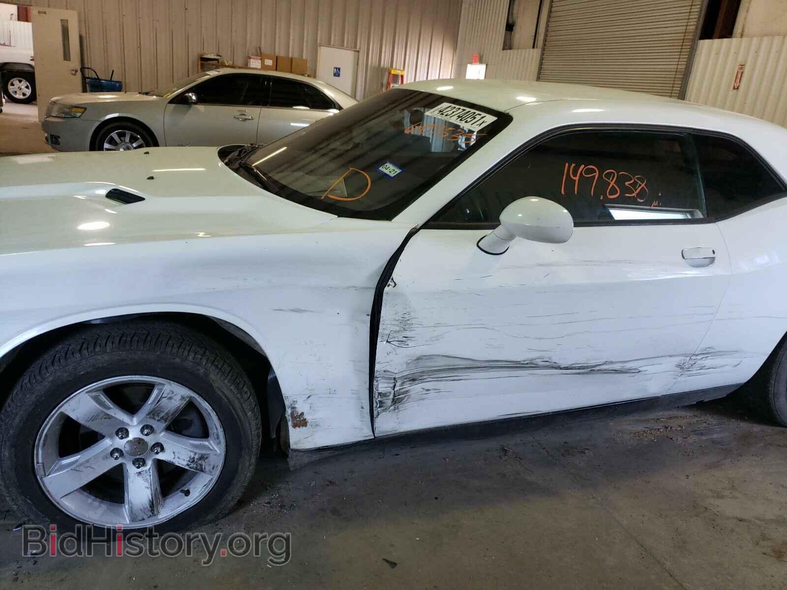 2013 DODGE CHALLENGER - VIN: 2C3CDYAG2DH607535 - Фото 9