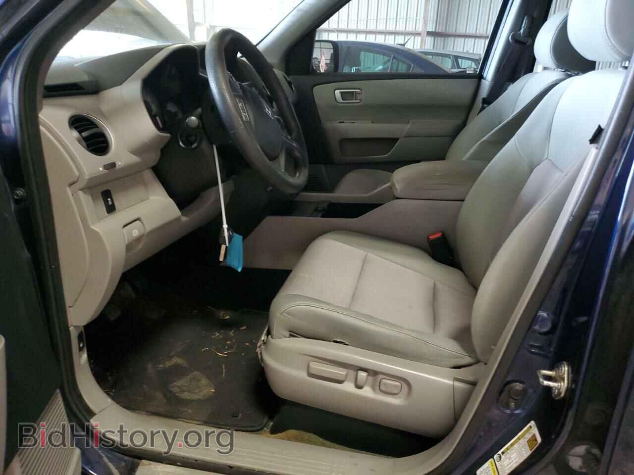2015 HONDA PILOT - VIN: 5FNYF3H42FB007309 - Фото 7