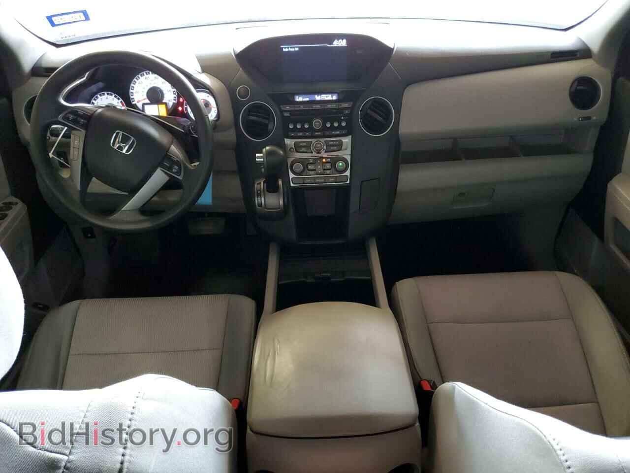 2015 HONDA PILOT - VIN: 5FNYF3H42FB007309 - Фото 8