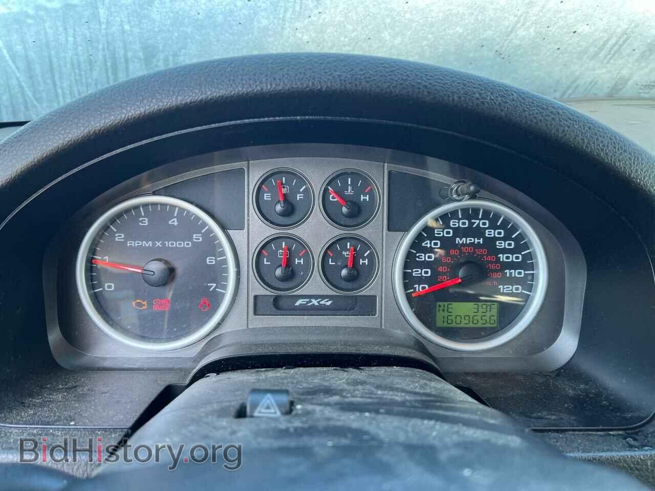 2006 FORD All Models - VIN: 1FTPX14526NA08151 - Photo 8