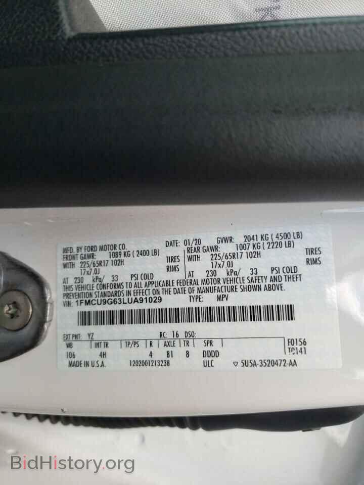 2020 FORD ESCAPE - VIN: 1FMCU9G63LUA91029 - Фото 10