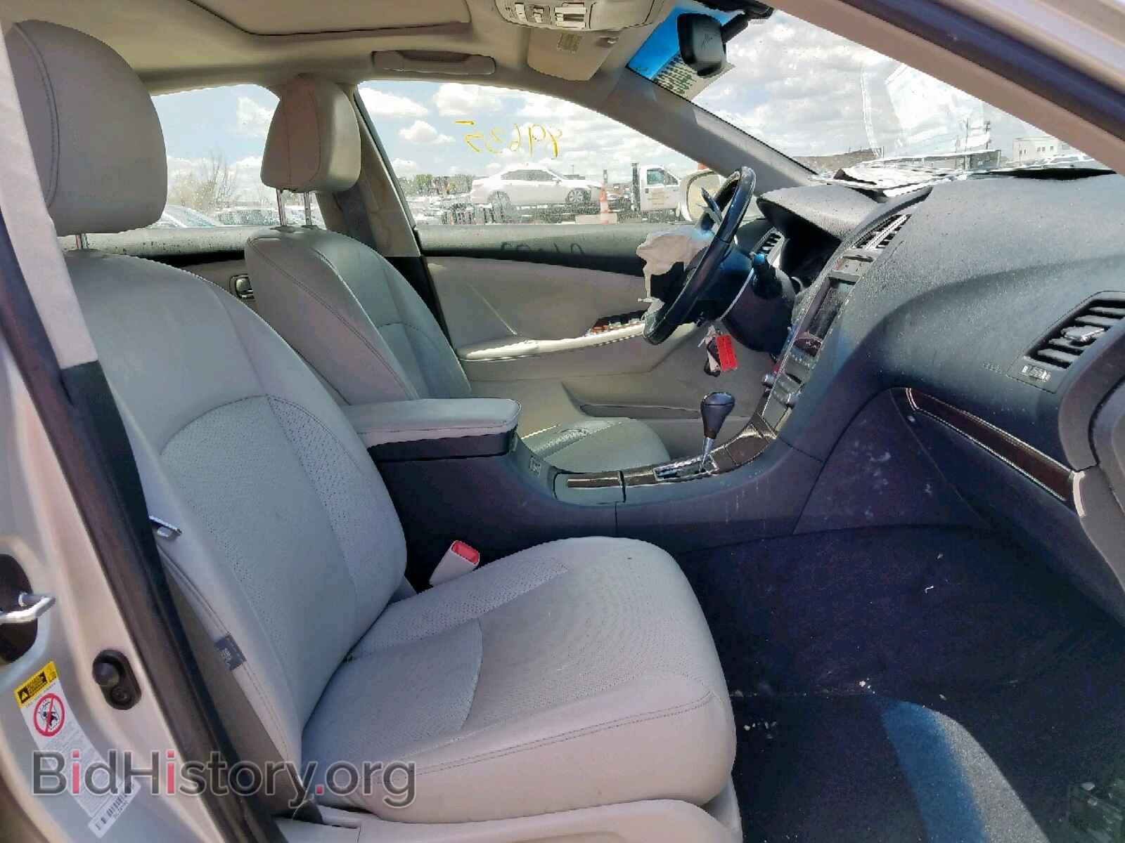 2012 LEXUS ES350 - VIN: JTHBK1EG3C2496692 - Фото 5