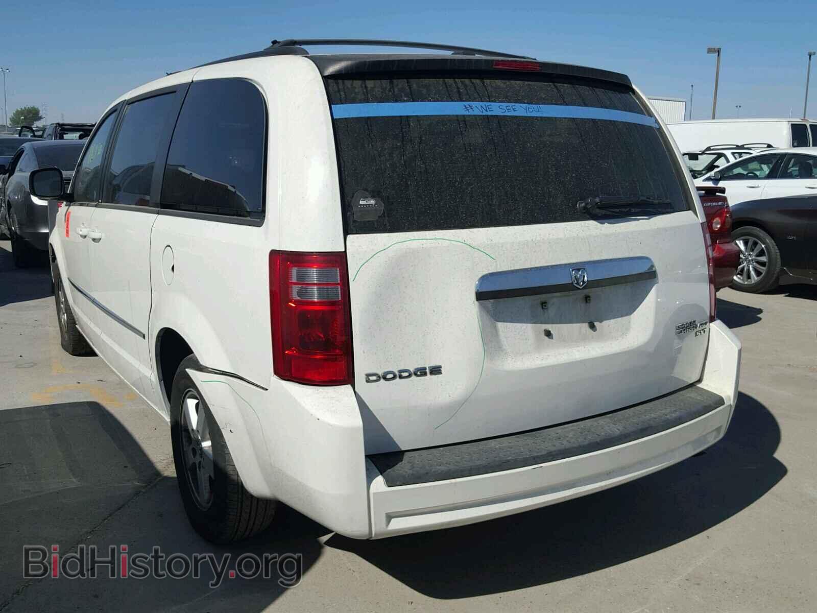 2010 DODGE CARAVAN - VIN: 2D4RN5D16AR475638 - Фото 3