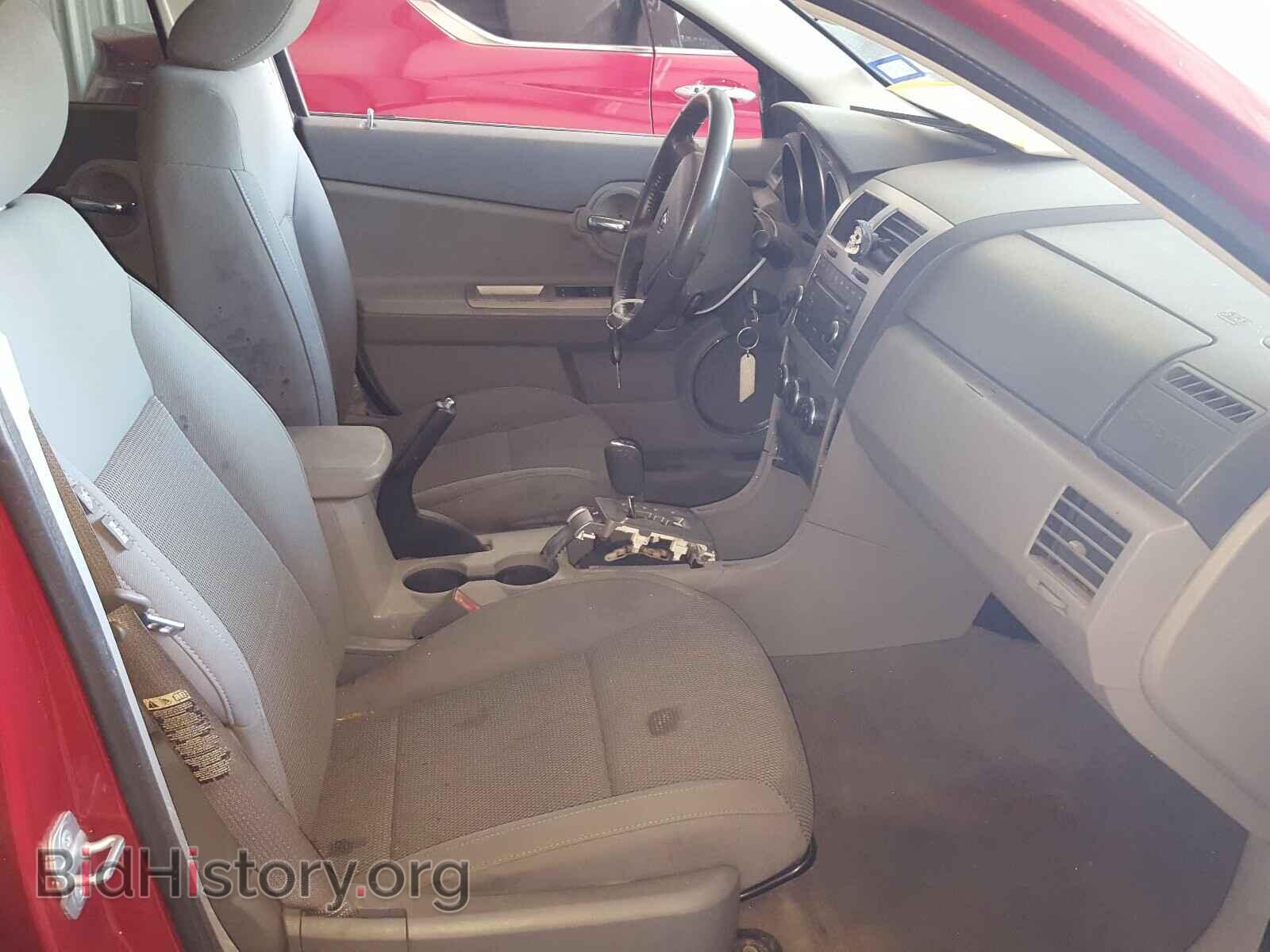 2008 DODGE AVENGER - VIN: 1B3LC56R78N571430 - Фото 5