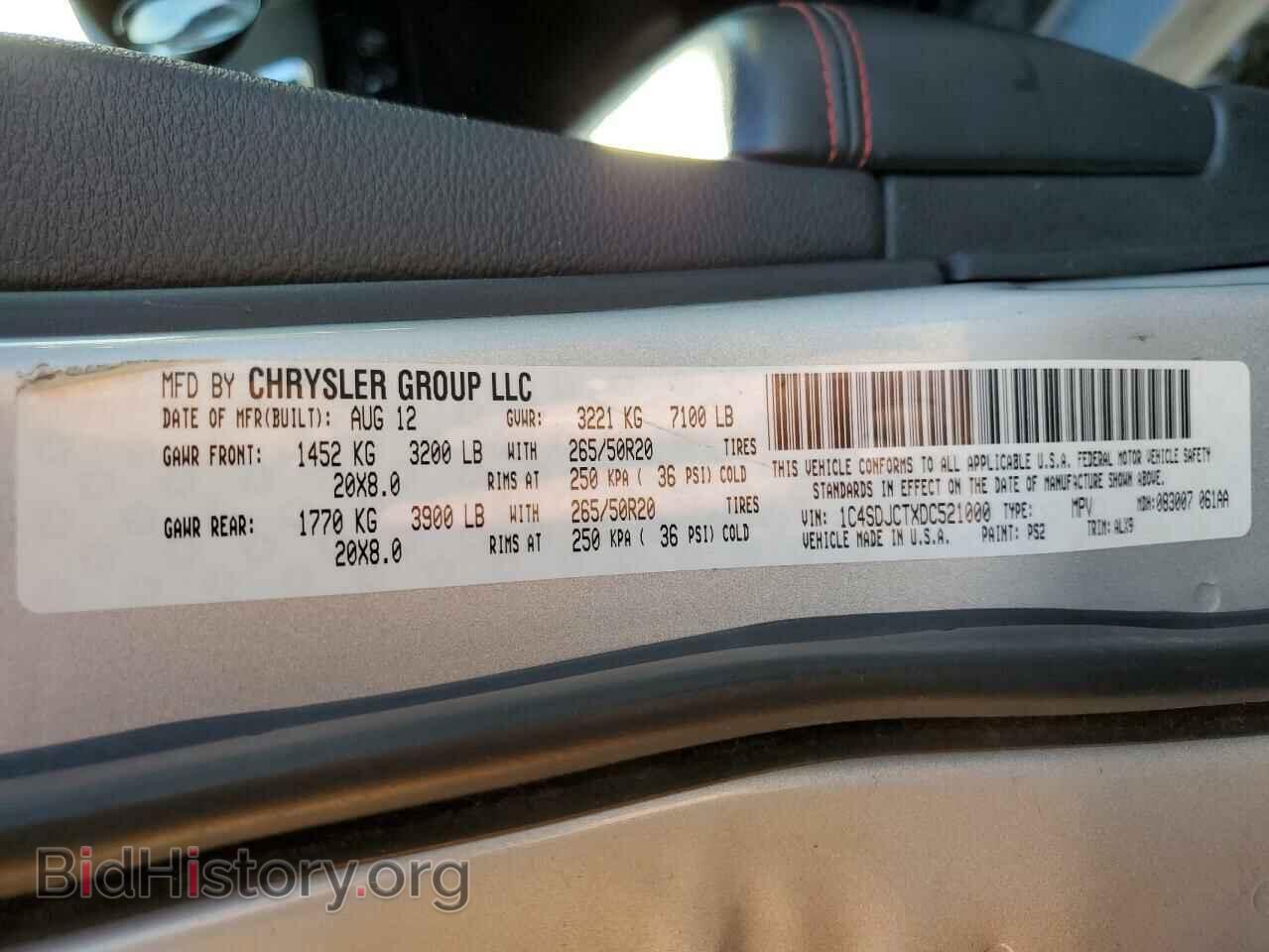 2013 DODGE DURANGO - VIN: 1C4SDJCTXDC521000 - Фото 13