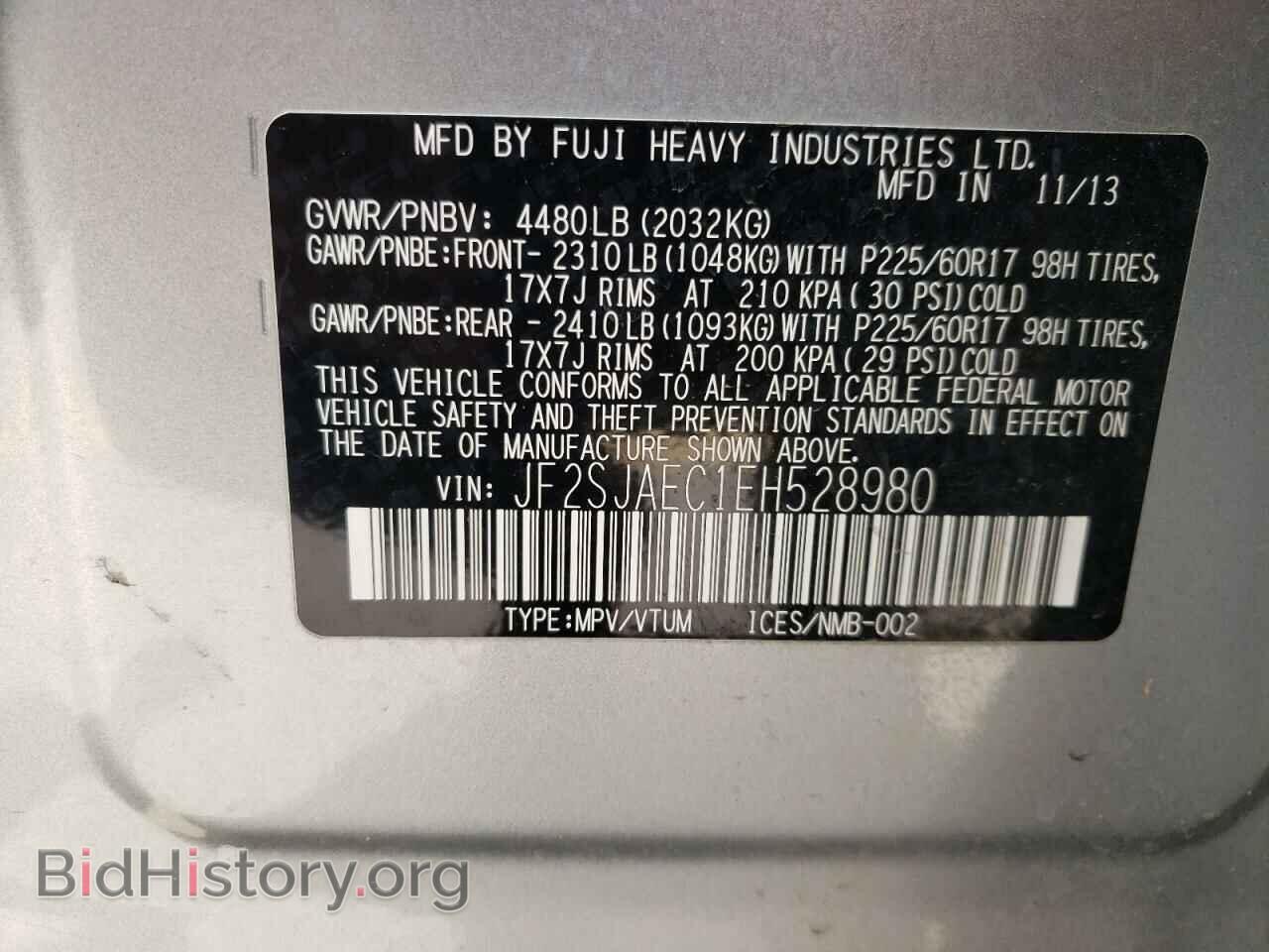 2014 SUBARU FORESTER - VIN: JF2SJAEC1EH528980 - Фото 10