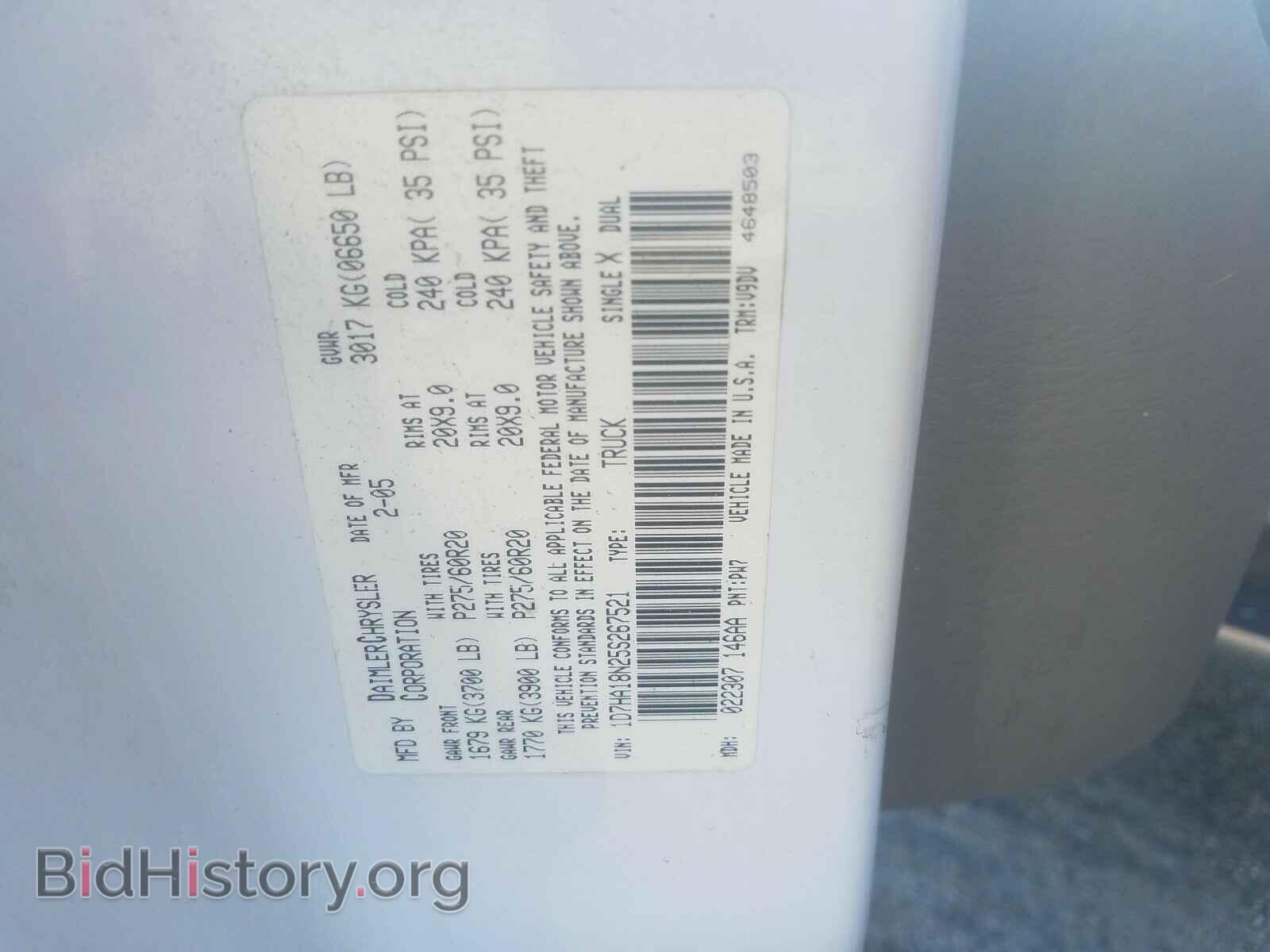 2005 DODGE RAM 3500 - VIN: 3D7MR48C35G796944 - Фото 10