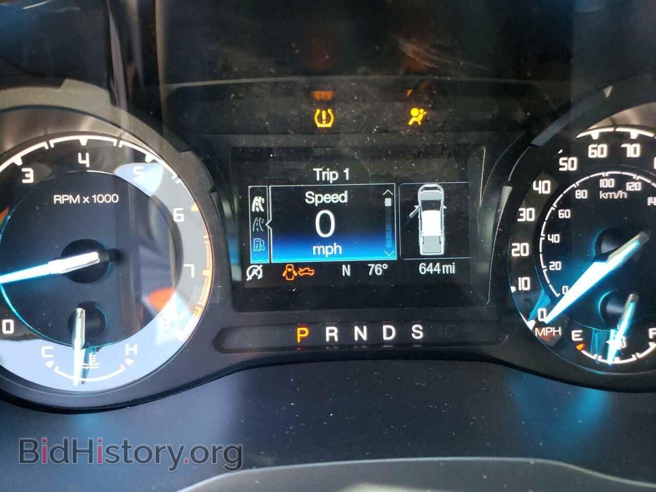 2022 FORD RANGER - VIN: 1FTER4FH8NLD04733 - Фото 8
