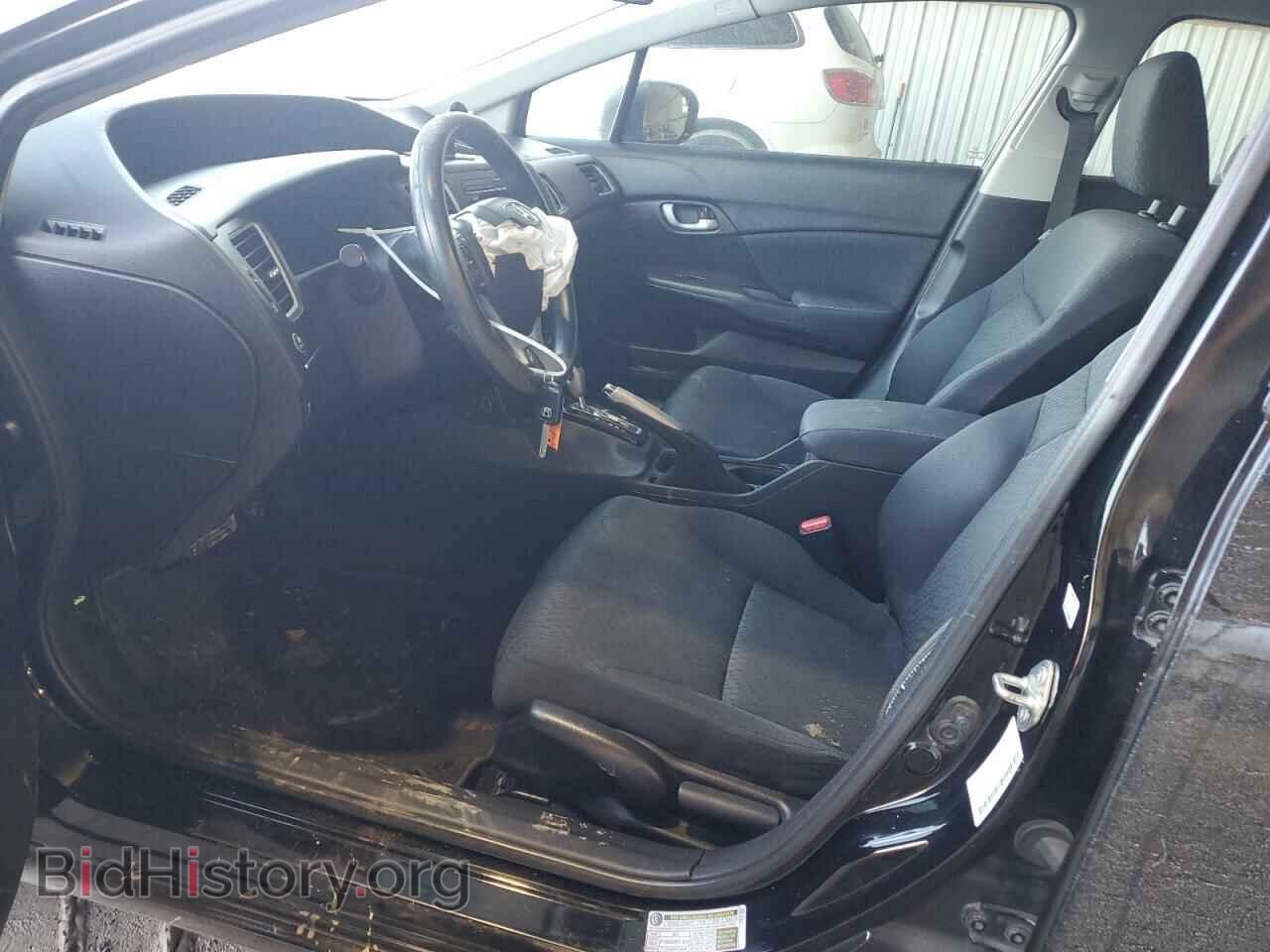 2014 HONDA CIVIC - VIN: 2HGFB2F54EH518345 - Фото 7