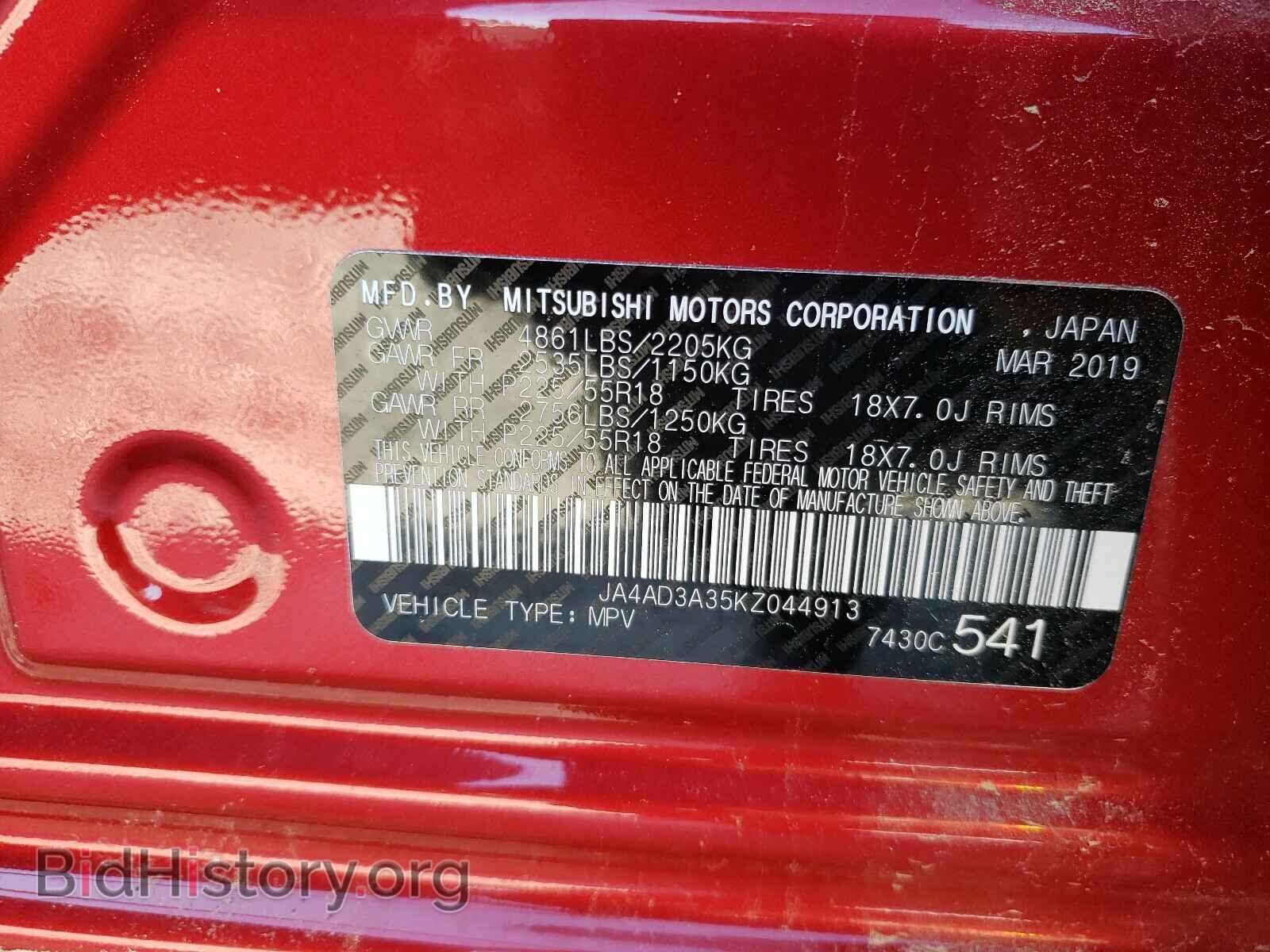 2019 MITSUBISHI OUTLANDER - VIN: JA4AD3A35KZ044913 - Фото 10