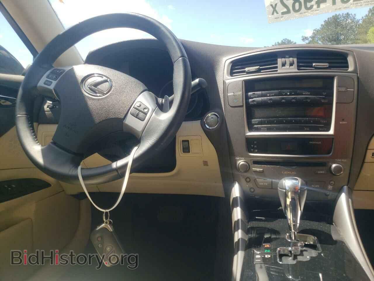 2012 LEXUS IS - VIN: JTHBF5C23C5158694 - Фото 9