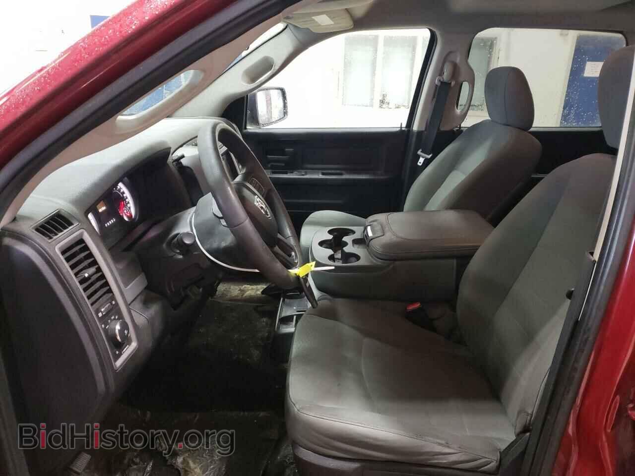 2014 RAM 1500 - VIN: 1C6RR7KT6ES400256 - Фото 7