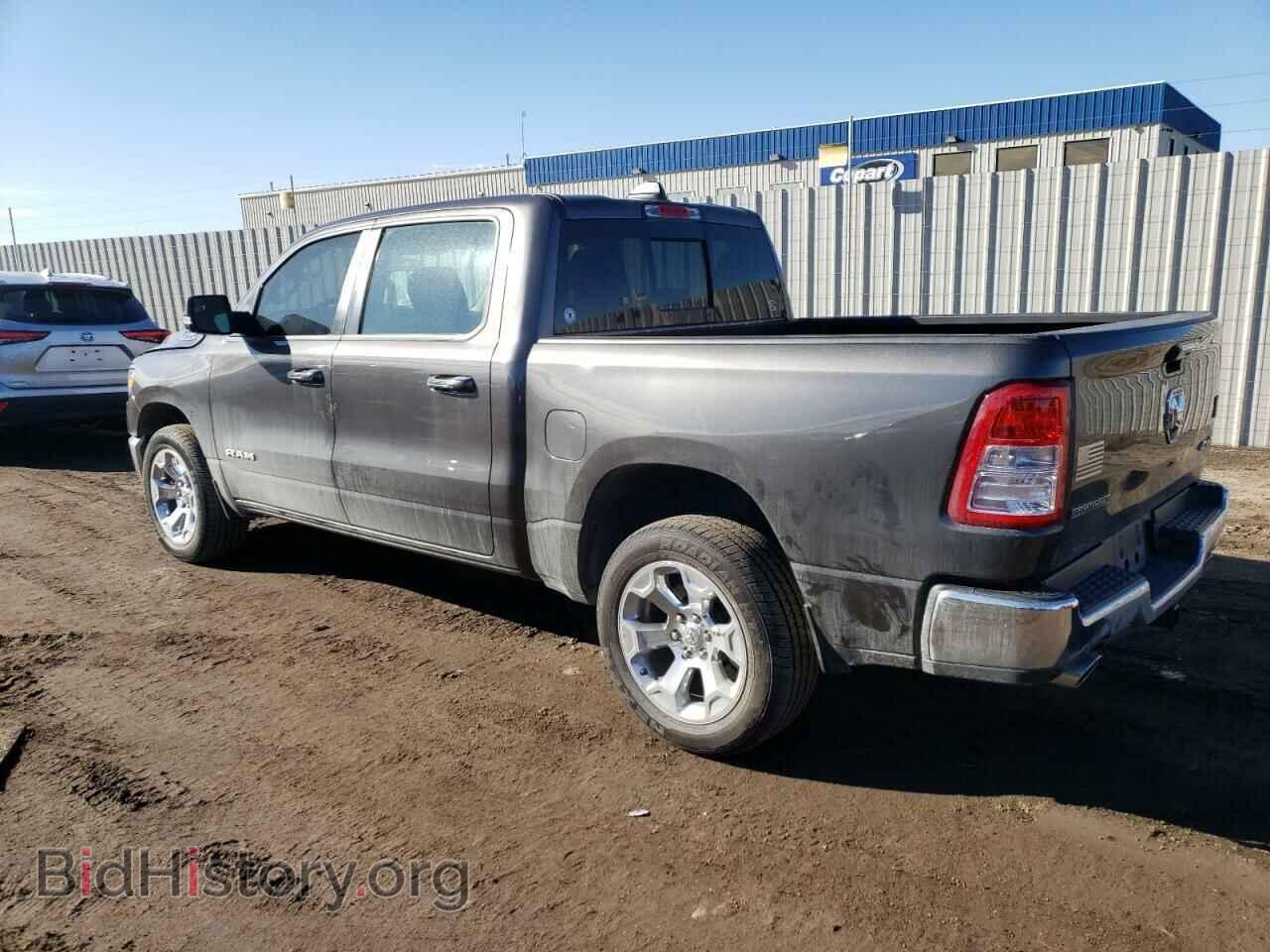 2020 RAM 1500 - VIN: 1C6SRFFT2LN175402 - Фото 2