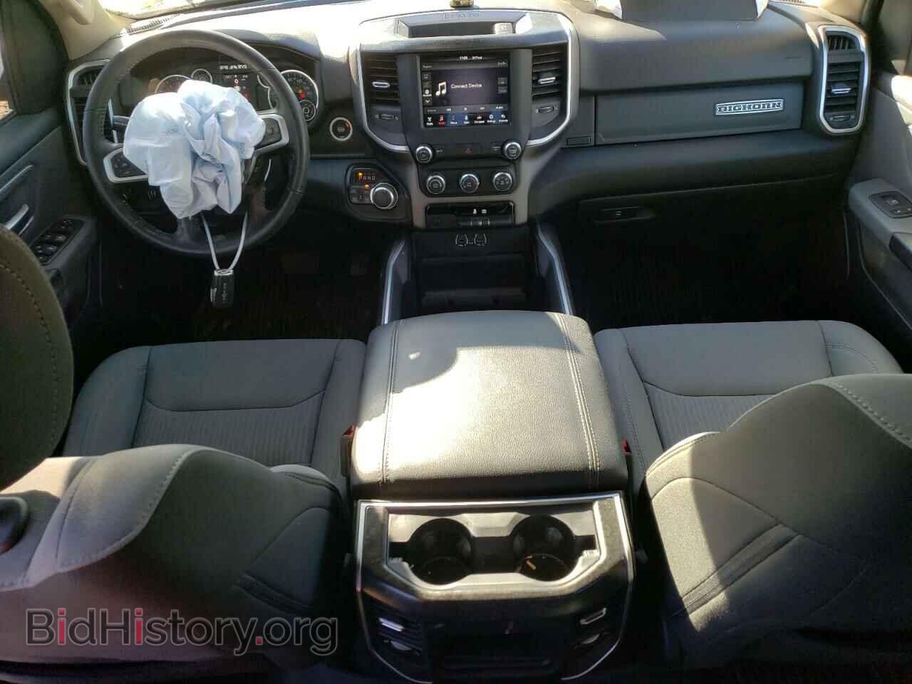 2020 RAM 1500 - VIN: 1C6SRFFT2LN175402 - Фото 8