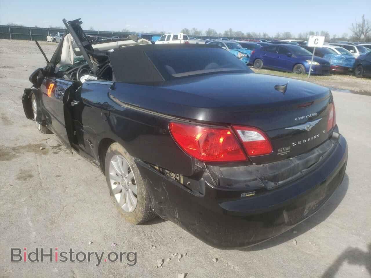 2010 CHRYSLER SEBRING - VIN: 1C3BC5ED5AN127795 - Фото 3